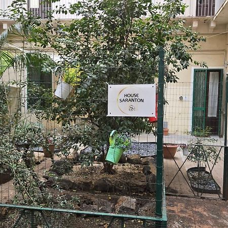 Hotel Saranton House Catania Exterior foto